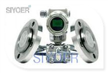 遠(yuǎn)傳差壓變送器 遠(yuǎn)傳差壓變送器