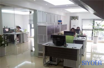 財(cái)務(wù)室