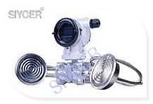 單晶硅衛生型差壓變送器